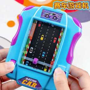 Consola de juegos de carreras portátil para niños de 4 a 6 años con juegos integrados, juguete educativo interactivo - Product Image 2