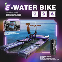 Équipement de sports nautiques d'extérieur – Vélos aquatiques gonflables électriques – Vélo aquatique électrique Space 03 en PVC standard, capacité 40 kg