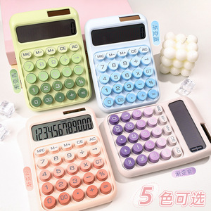 Calculadora de Color Degradado de 12 Dígitos, Alimentación Solar, Doble Fuente de Energía, para Oficina y Estudiantes - Product Image 2