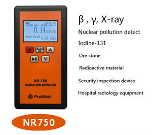 Счетчик Гейгера NR750, ядерный, гамма, рентгеновский Дозиметр - Product Image 2