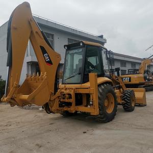 Chargeuses-pelleteuses d'occasion Cat 420F Machines bon marché Cat 420 432F 420F Chargeuses-pelleteuses d'occasion à vendre Chargeuses-pelleteuses d'occasion Cat 420f - Product Image 6