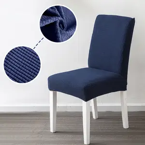 Jacquard Polar Fleece Stretch Spandex Dining Chair Cover Short Chair Cover For Restaurant Dining Room Living Room