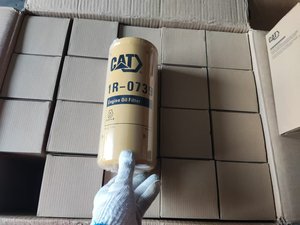 מכירה ישירה מהמפעל של מסנן שמן מנוע CAT <span class=keywords><strong>Caterpillar</strong></span> דגם 1R0751 עבור מעמיס גלגלים, חלקי מסנן - Product Image 2