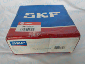 Pièces de refroidisseur Trane BRG01640 Compresseur centrifuge Roulement de butée SKF7318 <span class=keywords><strong>BEMA</strong></span>/P5DBBVE575 - Product Image 4