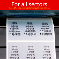 Postek Printer Label G6000 Barcode 600Dpi HD Printer Kertas Perak Perak Pelat Tembaga Kertas Perhiasan Stiker Printer