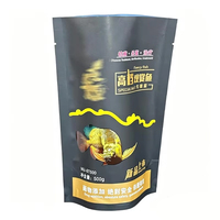 Sachet Doypack Personnalisé de Qualité Alimentaire avec Gaufrage pour Emballage d'Aliments pour Poissons, Oiseaux, Chiens, Chats et Animaux Domestiques