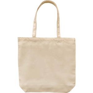 Sac fourre-tout en toile minimaliste avec logo personnalisé, sac fourre-tout durable, écologique et réutilisable pour femmes, shopping, plage, pique-nique - Product Image 4