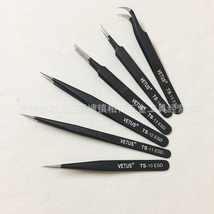 VETUS Antistatic ESD-13 Stainless Steel Tweezers, Round-Tip Precision Hardened <b>Nail</b> Art and Eyelash <b>Extension</b> Tweezers - Product Image 3