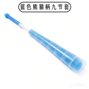 Housse de dépoussiérage à neuf sections, flexible, pour le nettoyage domestique, gris, bleu, vert, rouge, jaune, protection et prévention de la poussière - Product Image 5