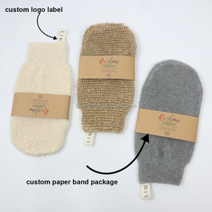Gants exfoliants en chanvre et jute naturels avec logo personnalisé, écologiques, pour le bain, gommage corporel en profondeur, gants exfoliants pour la douche - Product Image 3