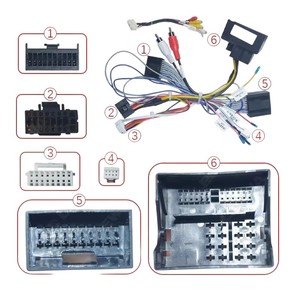 Máquina de Audio para <span class=keywords><strong>coche</strong></span> con navegación Android de pantalla grande, cable de alimentación modificado, caja de decodificación de fibra óptica, arnés de cableado de PVC automotriz - Product Image 3