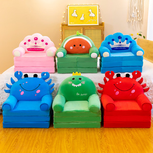 Canapé pliant multicouche pour enfants, motif dessin animé, amovible et lavable, pour aire de lecture de maternelle, avec coussin en peluche mignon - Vente en gros - Product Image 1