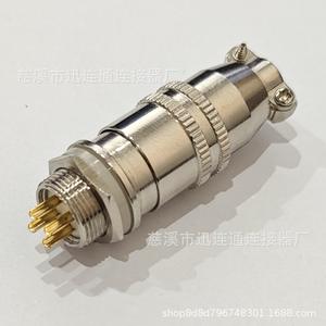 Conector de Aviación XS12, Enchapado en Oro, Cobre, 12mm, Montaje en Panel, para Uso en Aeronaves - Product Image 2