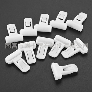 Rivets de fixation en plastique à profil bas 75392-35220 pour les couvercles de pare-chocs de voitures Toyota Lexus - Product Image 3