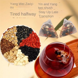 Meninos Wubao Flavor Tea-uma combinação saudável chá de rim de Ginseng Maca Red Jujube Wolfberry Mulberry Polysemen - Product Image 1