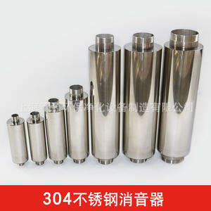 Pompes à air vortex en acier inoxydable haute pression de 1 à 4 pouces avec silencieux de réduction du bruit disponibles en stock - Product Image 4