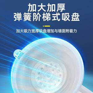 Barre d'appui Youruiyuan, capacité de charge 80 kg, ventouse, sans perçage, poignée de sécurité pour salle de bain, pour personnes âgées et enfants - Product Image 3