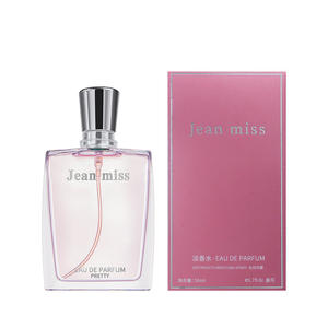 True Love Miracle JEAN MISS Parfum Floral pour Femme, Format Standard, Longue Durée, Parfum <span class=keywords><strong>L</strong></span>éger, Style Mignon, Vaporisateur TK Populaire auprès des Étudiantes - Product Image 2