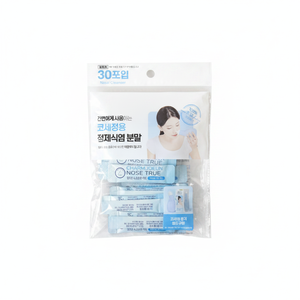Polvo de sal purificada de alta calidad Limpiador nasal de bajo precio 2,3g Paquete de 30 - Product Image 2