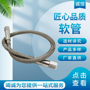 Tuyaux en caoutchouc miniatures à ressort haute pression, directement de l'usine, 40 MPa, résistants aux bouteilles d'oxygène - Product Image 2