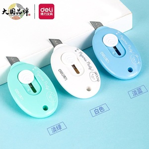 Cuchillo utilitario mini Deli 2087 retráctil automático portátil para sobres y bolsas de entrega - Product Image 1