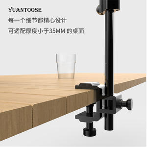 Soporte Multifuncional para Exteriores Yuantoose, de Aleación de Aluminio, para Linterna de Camping, de Doble Uso, para Escritorio y Suelo - Product Image 5