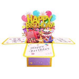 <span class=keywords><strong>Carte</strong></span> de vœux 3D pop-up joyeux anniversaire - <span class=keywords><strong>Carte</strong></span> de vœux créative en papier sculpté à la <span class=keywords><strong>main</strong></span> - Boîte-cadeau d'anniversaire 3D amusante pour enfants et adultes - Product Image 1