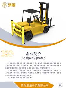 पीले और काले पॉलीमर लोचदार सुरक्षा लचीला क्रैश बैरियर - Product Image 5