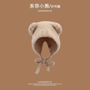 Wholesale Winter <b>Bear</b> Plush Hat Female Cartoon <b>Cute</b> Warm Knitted Ear Cap Korea Sweet Outdoor Hat - Product Image 4
