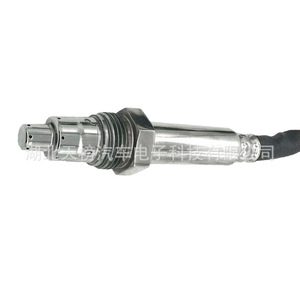 Volkswagen Nox <b>Sensor</b> 4G0907807J 5Pin 12V <b>For</b> <b>Car</b> Replacement - Product Image 2