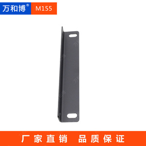 Manwa Expo Chair Back Corner <b>Bracket</b> HB-M155 Cold-Rolled Steel Reinforced Theater Furniture Accessory - Product Image 3