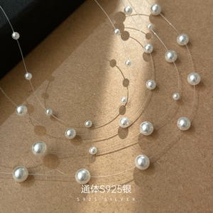 <span class=keywords><strong>Collier</strong></span> ras du cou élégant et tendance pour femme en argent S925 avec <span class=keywords><strong>perles</strong></span> d'imitation motif sirène ciel étoilé FY-NS3603 - Product Image 2