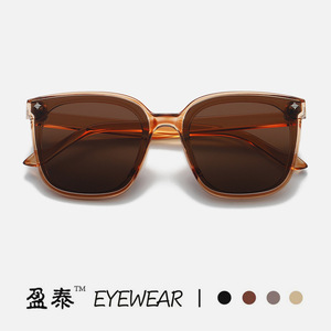 Lunettes de soleil surdimensionnées Yingtai Eyewear, protection UV400, monture en PC, verres en résine, unisexe, mode. - Product Image 3