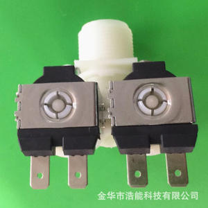 Vanne solénoïde d'arrivée d'eau verticale normalement fermée en nylon pour machine à laver/douche, une entrée, deux vannes de remplissage - Product Image 1