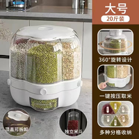 Récipient de stockage rotatif Stockage du riz Distributeur d'aliments secs à 6 compartiments Distributeur de grains avec tasse à mesurer pour le stockage de la cuisine