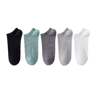 Men's Solid Color Ankle <b>Socks</b> Mesh Breathable Sweat Absorbing Spring Summer Casual Invisible <b>Socks</b> 5 Pairs - Product Image 4