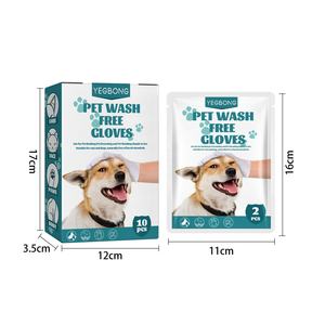 Disposable Dry Cleaning Gloves for Dog & Cat Spa Bath Care Bathroom Use Stocked & Eco-Friendly - Product Image 6