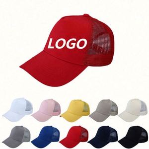 หมวกตาข่ายส่งเร็วราคาส่ง สีพื้น ปักโลโก้ได้ หมวกเบสบอลครึ่งตาข่าย หมวก Trucker แบบตาข่าย หมวก 5 แฉก - Product Image 1