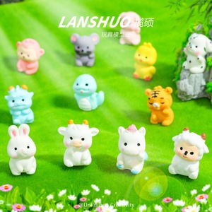 Lanshuo Resin Zodiac Animal Figurines <b>Miniature</b> 3D DIY Keychain Craft Supplies - Product Image 1