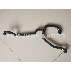 Mercedes-Benz <b>Radiator</b> Water Pipe 17128602602 Rubber For Medium Duty Vehicle Replacement Repair - Product Image 2