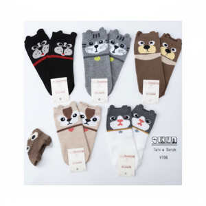 Cartone animato donna calze da barca 10 stili in una scatola ricamata con stampa animalier leggero traspirante lunghezza alla caviglia Design personalizzato Logo - Product Image 1