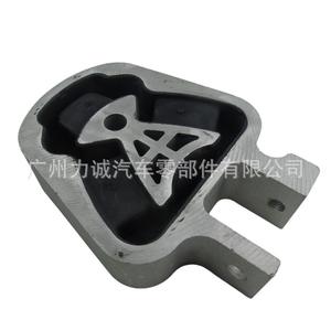 Soportes/Abrazaderas de Motor de Goma DP5Z6068A para Ford Mondeo Edge Lincoln MKZ Fiesta Escape Explorer A4 Posición Trasera - Product Image 1