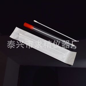 Hisopo de Algodón Flocado de Una Sola Cabeza Esterilizado para Uso Médico, Marca Seeking Excellence - Product Image 2