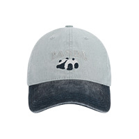Gorra de Béisbol Bordada con Panda Lavado, Diseño Bicolor, Estilo Casual, Protección Solar para Hombre y Mujer, Novedad 2026
