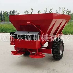 Épandeur d'engrais de type CdR-1000, type de diffusion par épandage, pour montage sur tracteur, haute productivité - Product Image 3