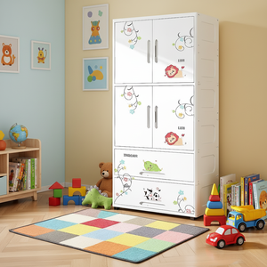 <span class=keywords><strong>Armoire</strong></span> de rangement pour bébé à 4 niveaux, en plastique, grande capacité, durable, pour vêtements, <span class=keywords><strong>armoire</strong></span> à tiroirs - Product Image 1
