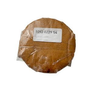 Pièce de rechange pour compresseur d'air Atlas Copco Gear 1092022954, composant de transmission - Product Image 4