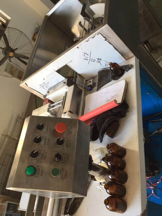 vial washer