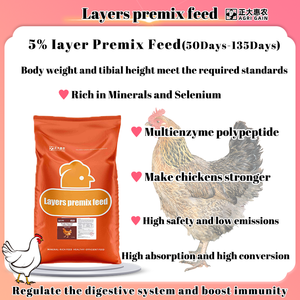 Premix Pakan Ayam 5% <span class=keywords><strong>Lysine</strong></span>, Vitamin Unggas, Enzim Pencernaan, Mineral, Suplemen dan Vitamin Hewan - Product Image 4