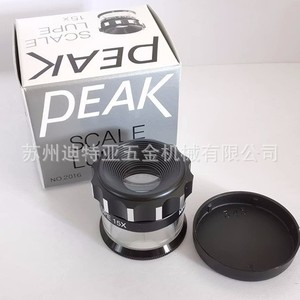 กล้องขยายแบบพกพา Peak 1962-15X พร้อมเลนส์ขยายขนาด 15x 50 มม. สำหรับงานที่ต้องการความแม่นยำ - Product Image 4